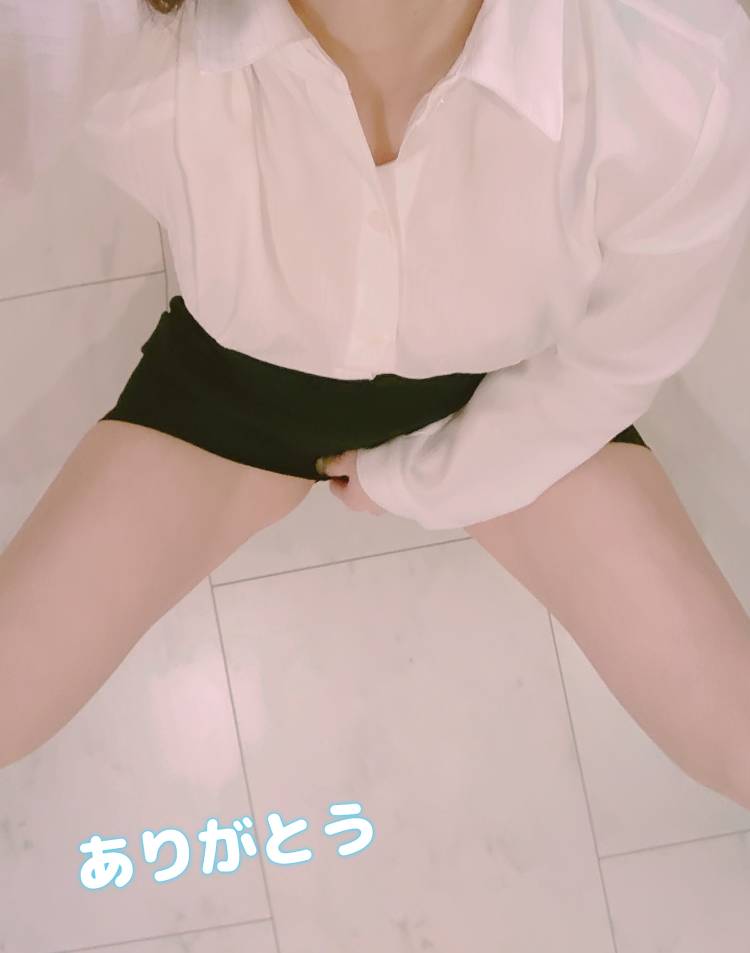 ありがとう💝