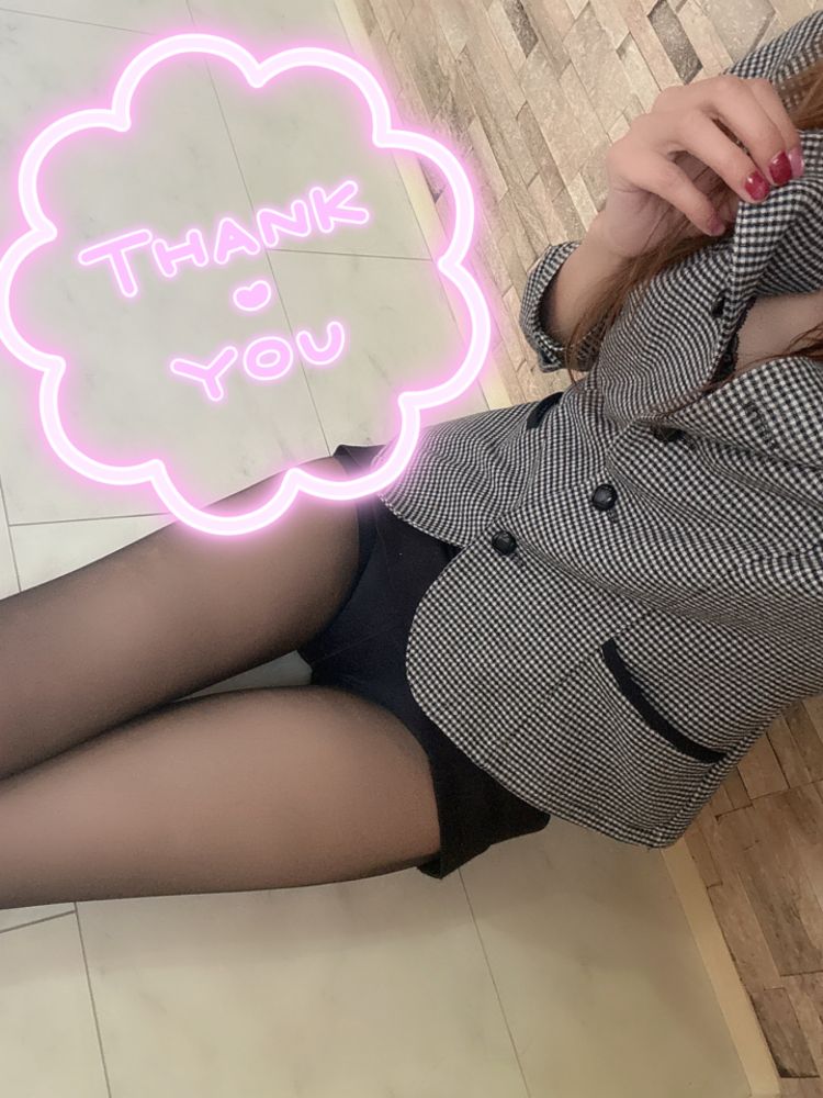 楓香(ふうか)