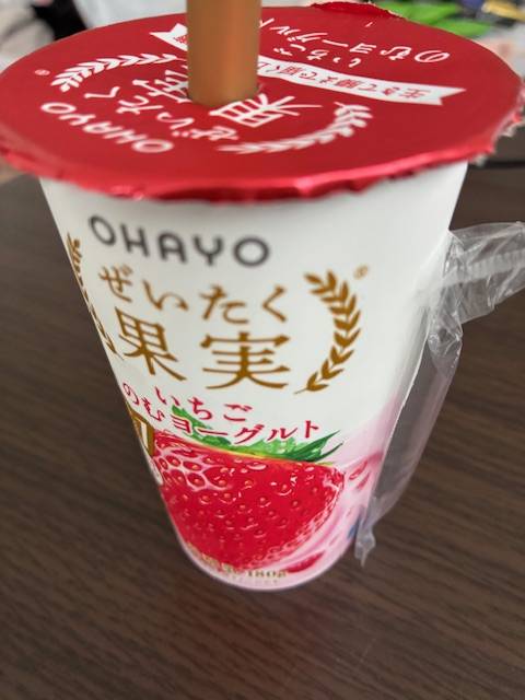 22時頃のフィールのお客様
