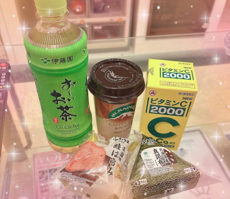 杏（あん）