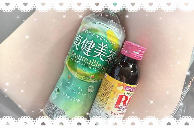 杏（あん）