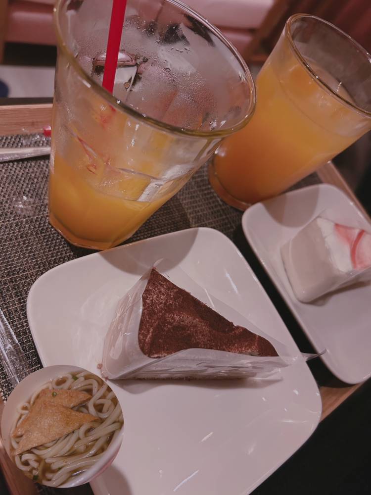 お礼💌