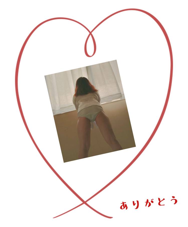 恵子【人妻割】