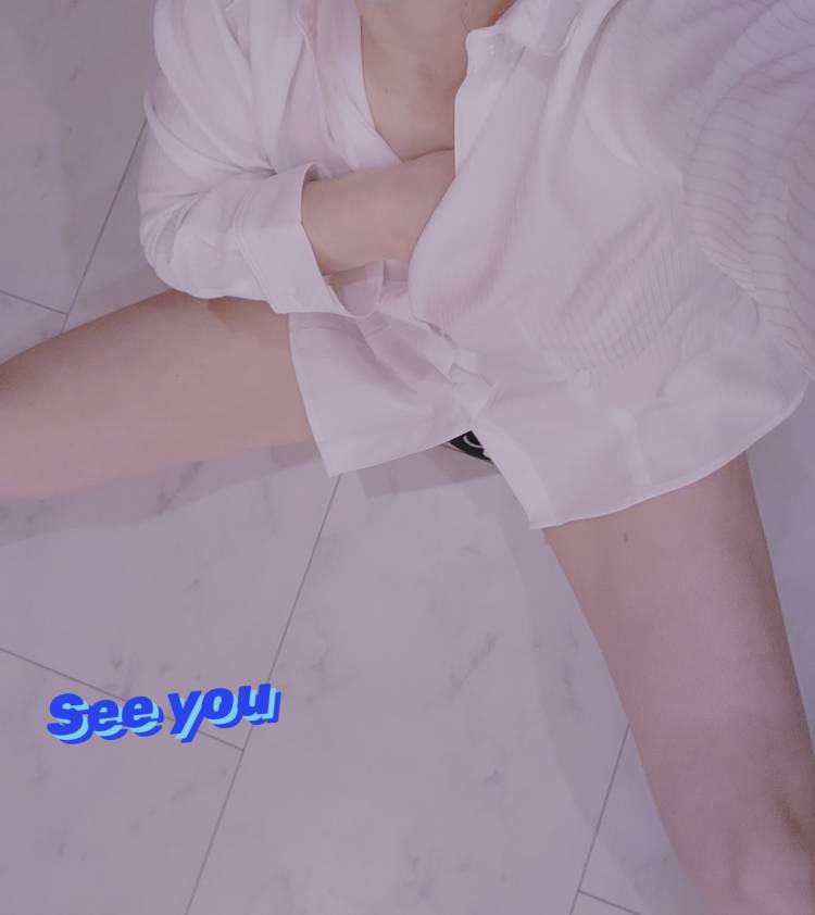 退勤😌