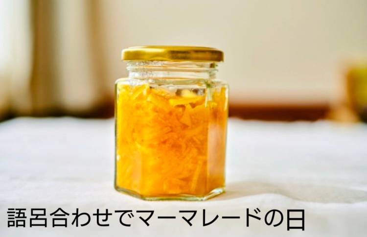 恵子【人妻割】