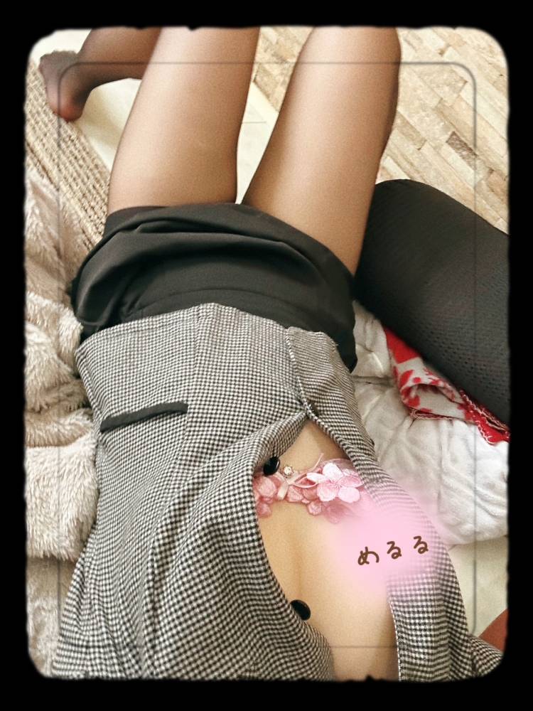 めるる