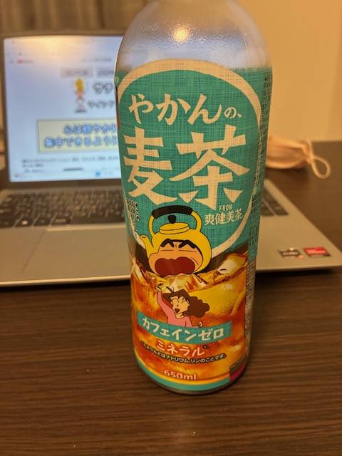 早紀【短期】