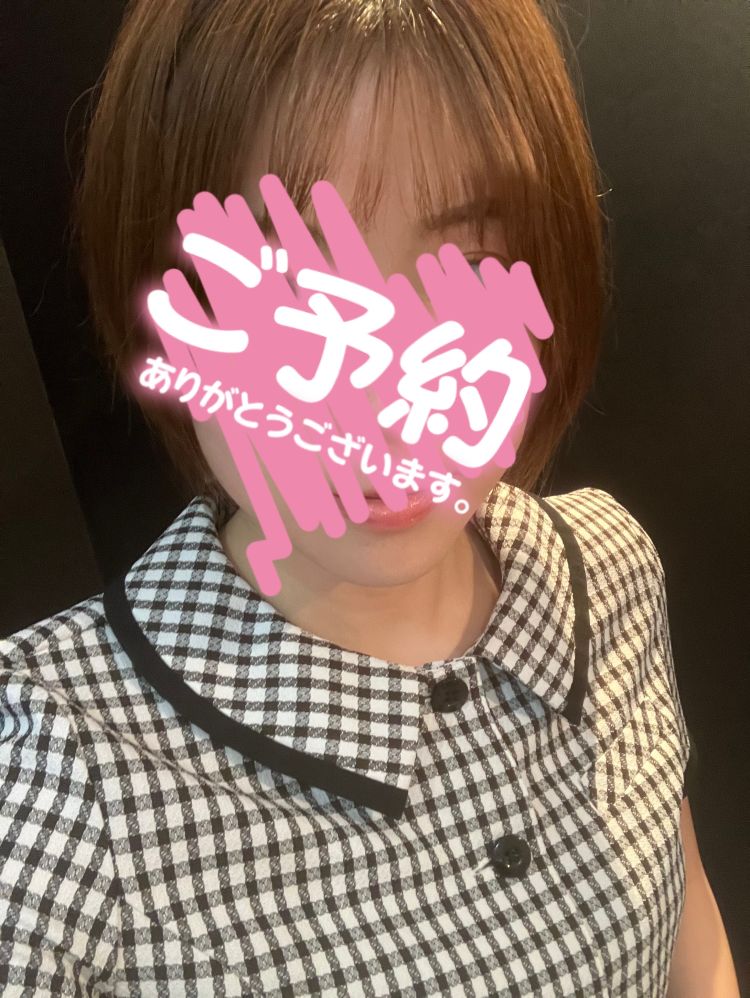 たま【新人】