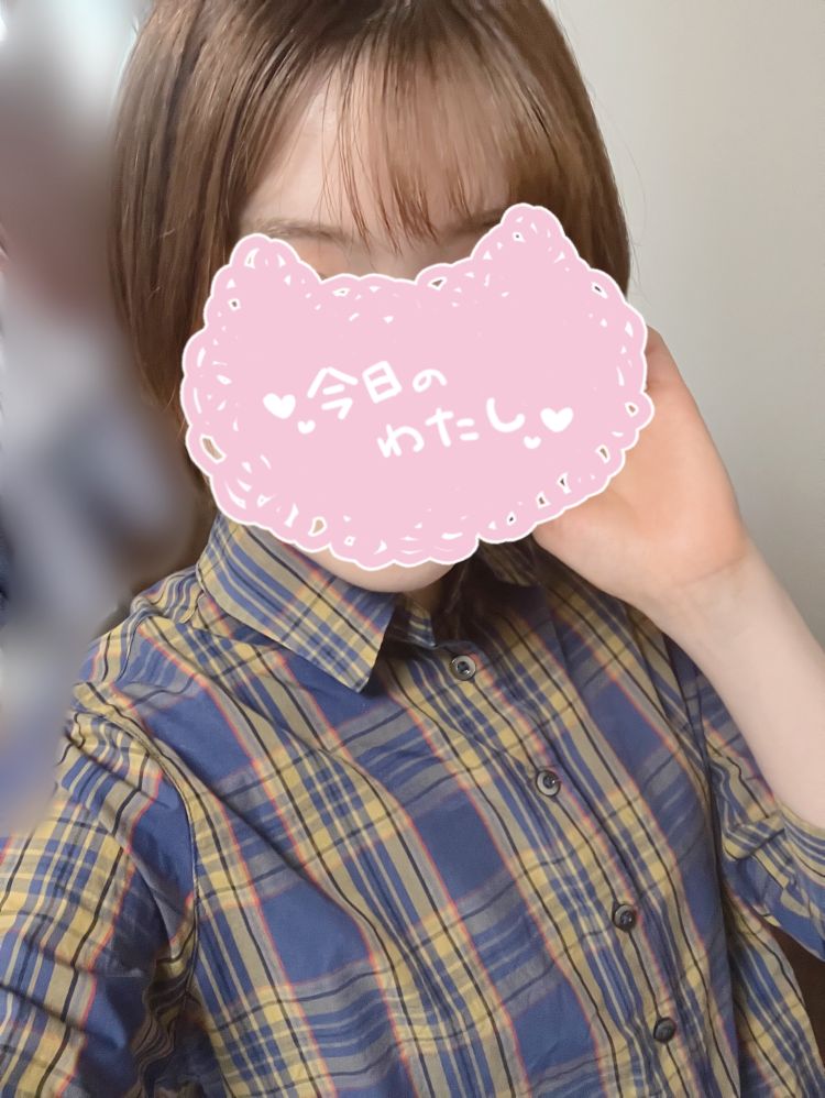 退勤🌟