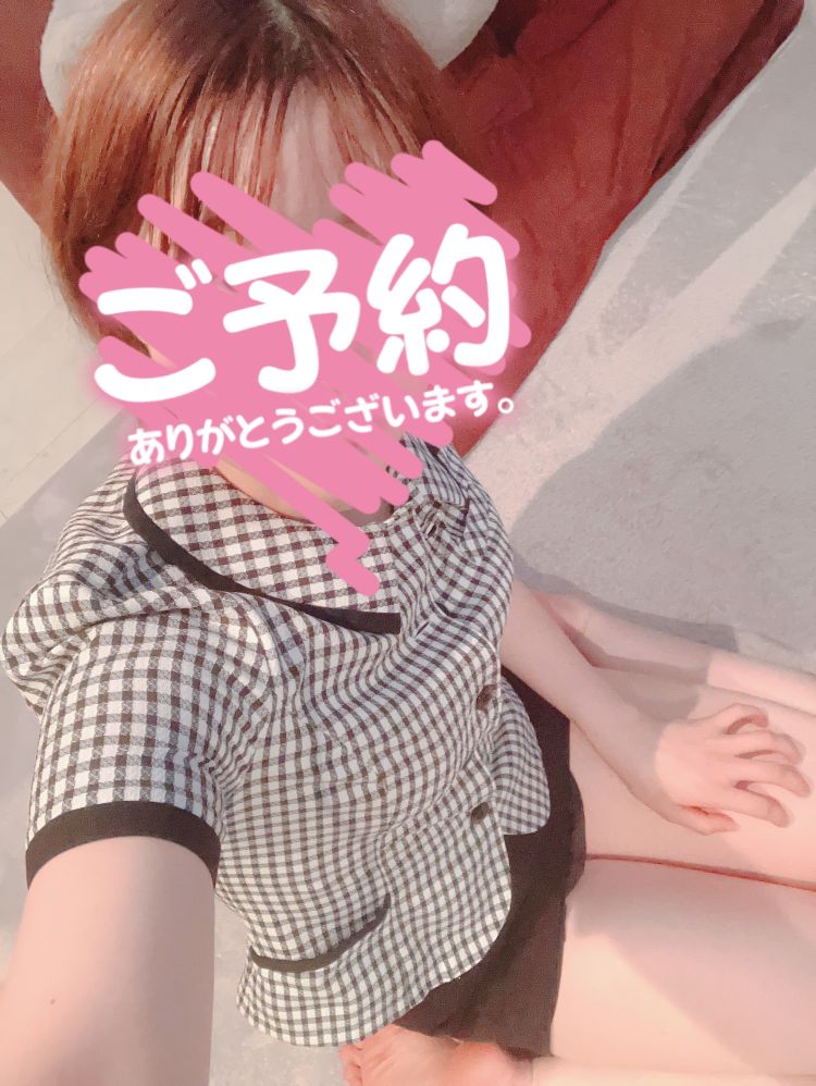 出勤🌟