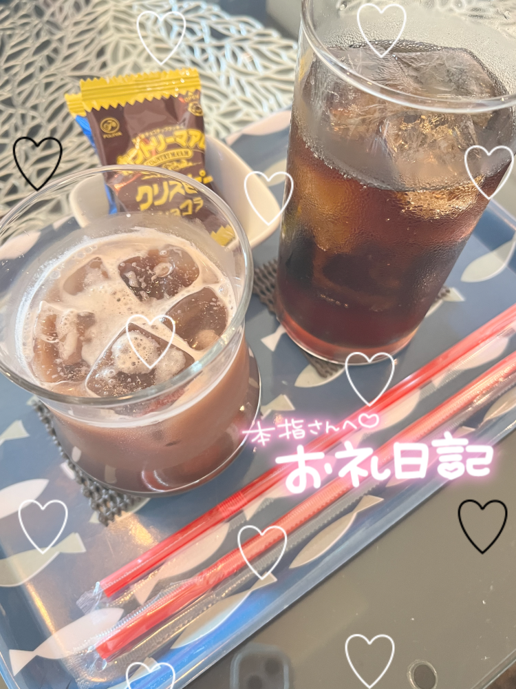 くるみ