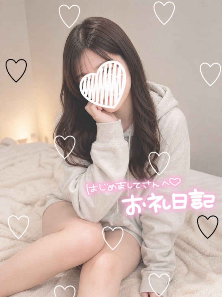 くるみ