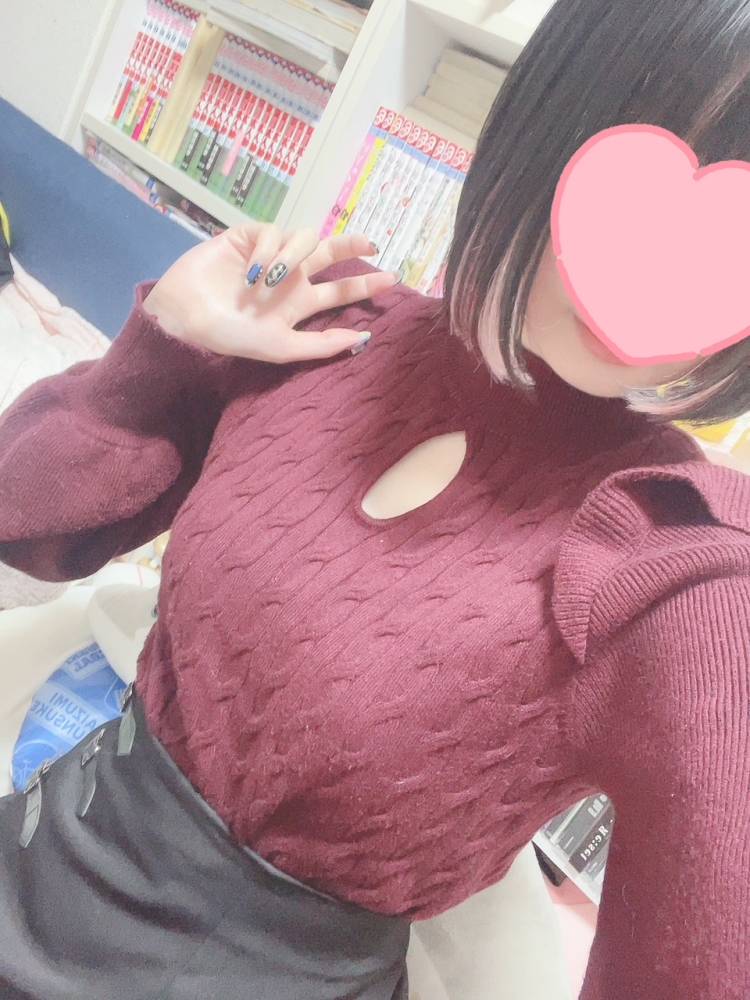 おはよう☀️