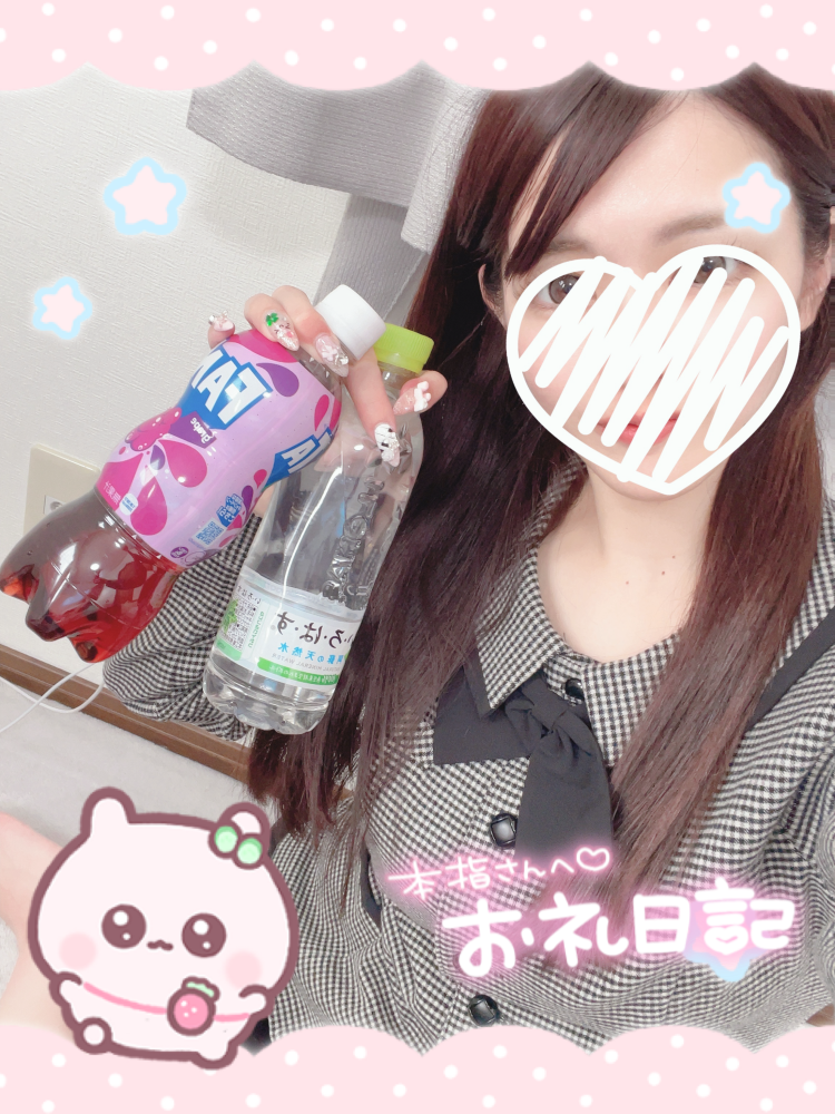 くるみ