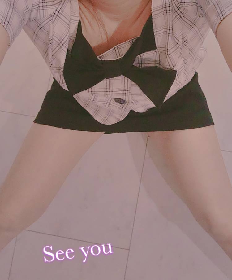 退勤😌