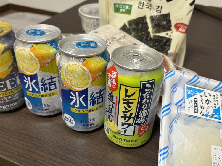 怜【短期】