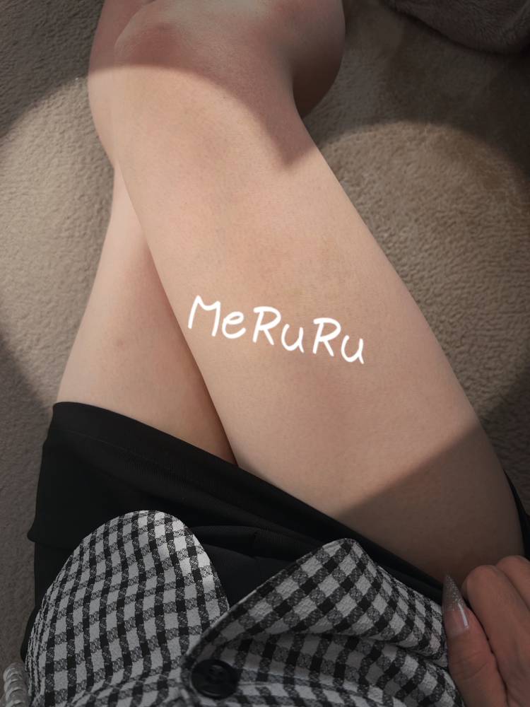 めるる