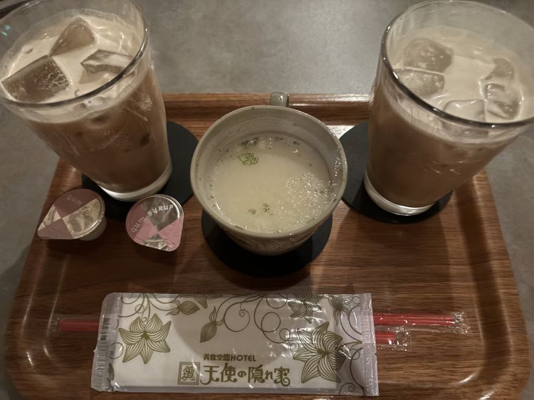 怜【短期】