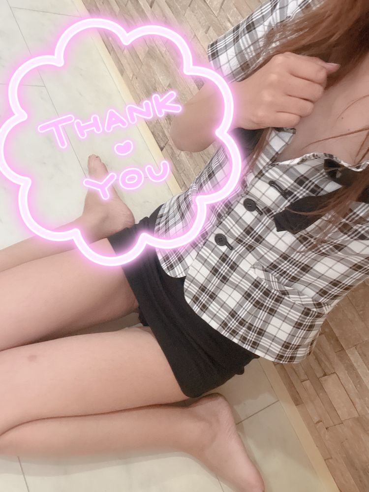 楓香(ふうか)