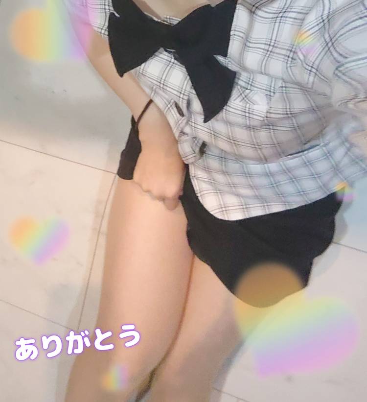 ありがとう💝