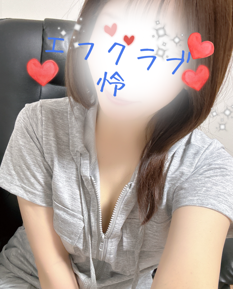 怜【短期】