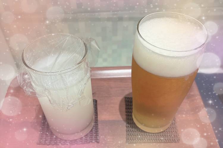 杏（あん）