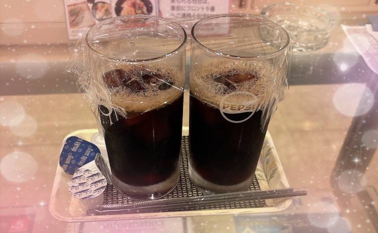 杏（あん）
