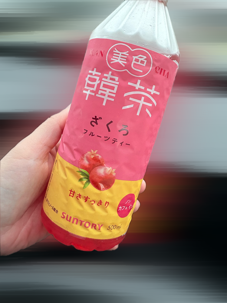 真莉亜