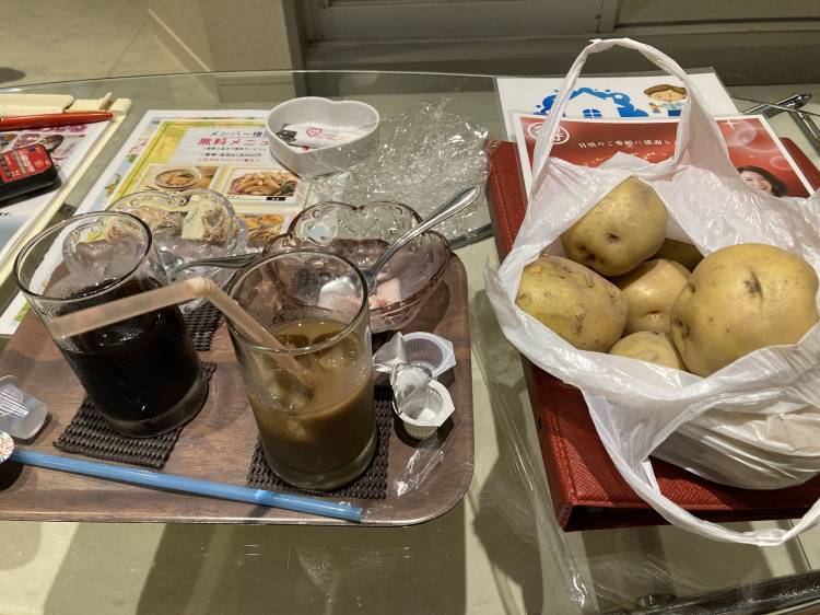 ありがとうございました❤️