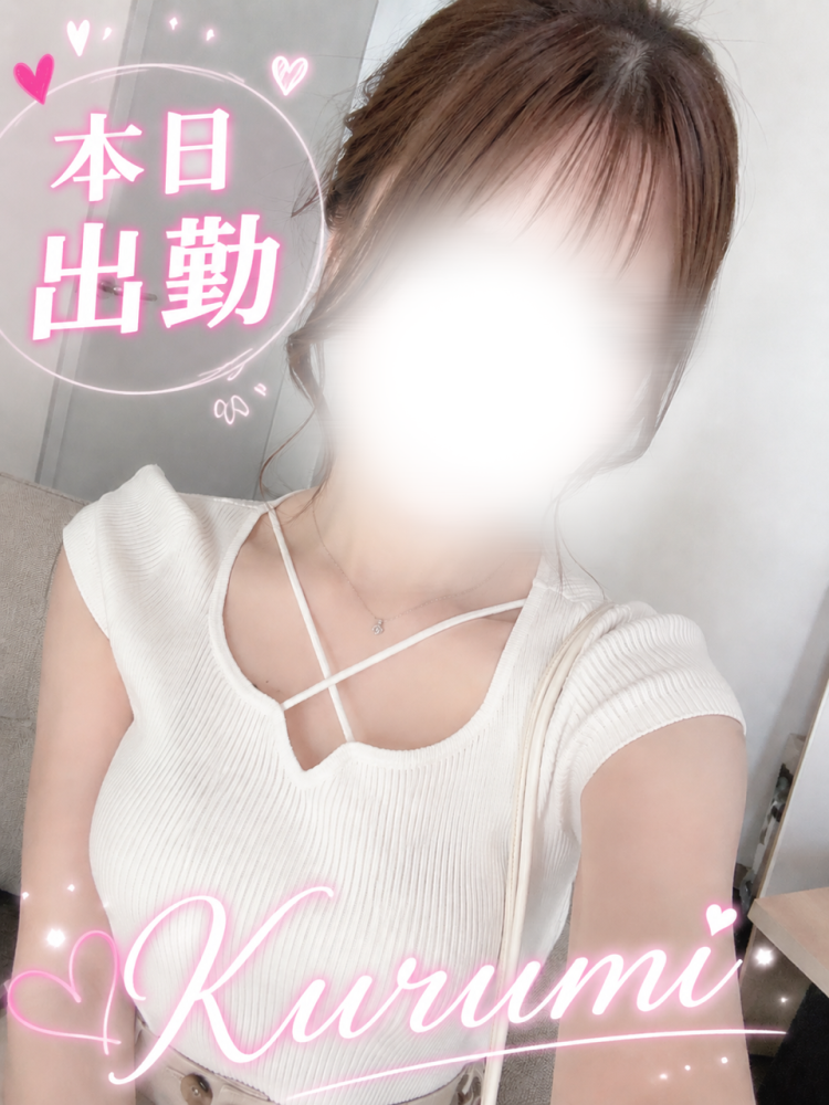 この3日間います🥺💜