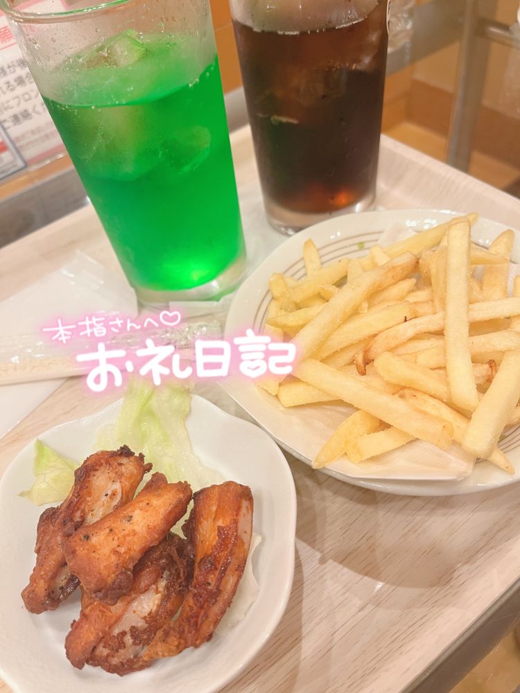 くるみ
