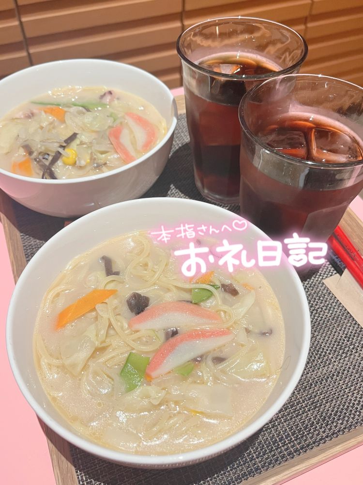 くるみ
