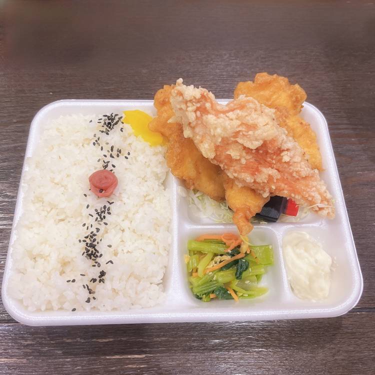 亜紀