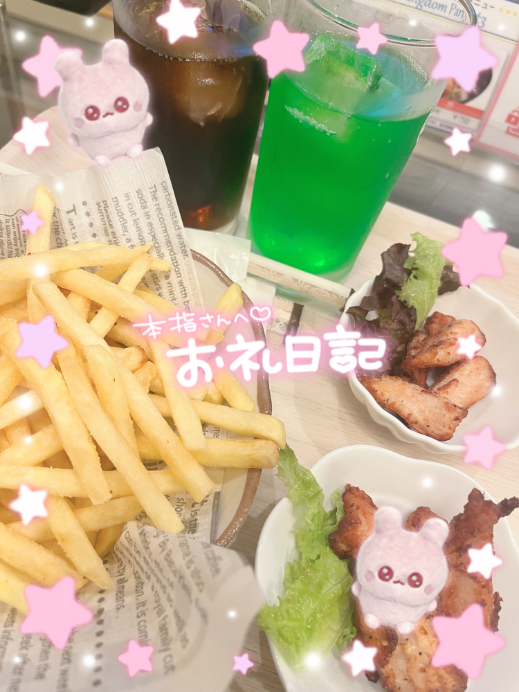 くるみ