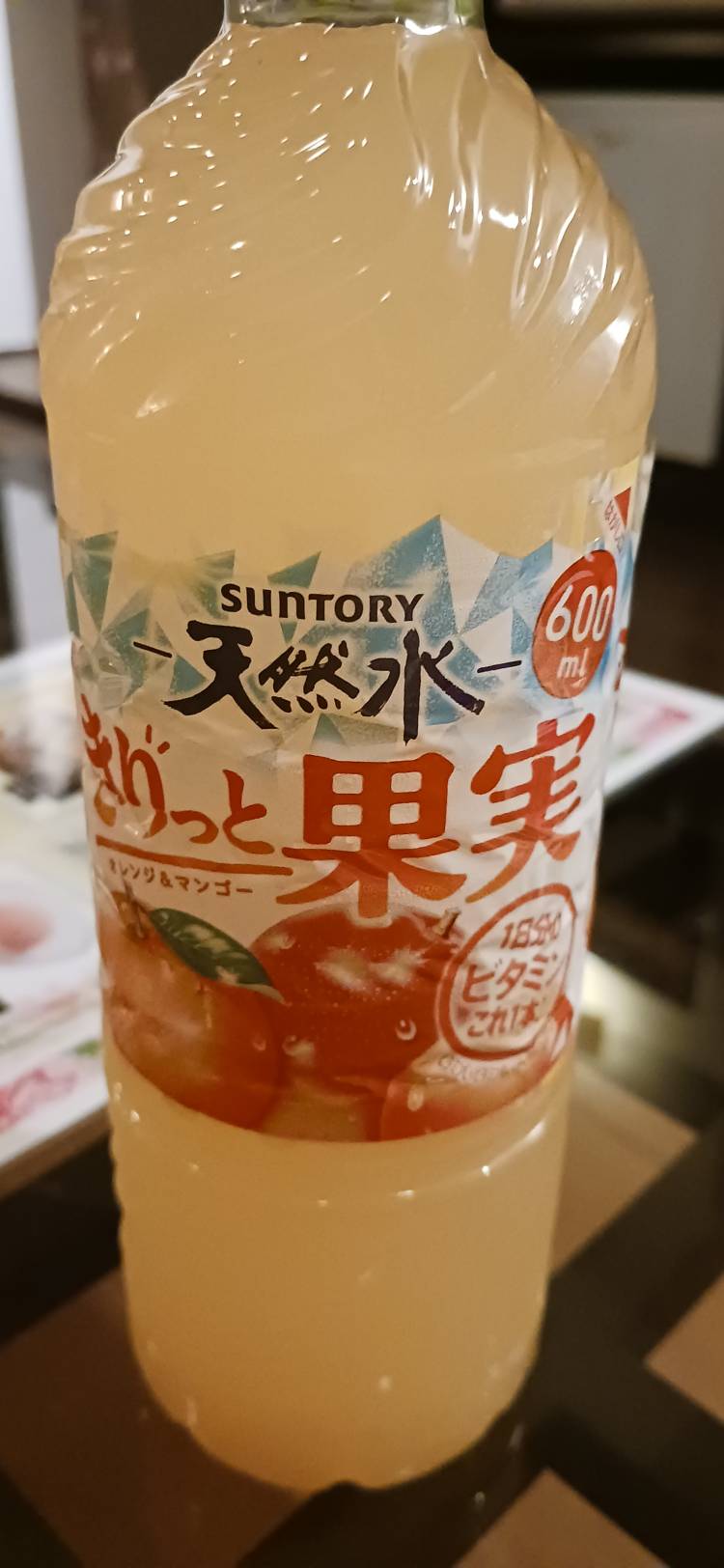 いろは[完全業界未経験]