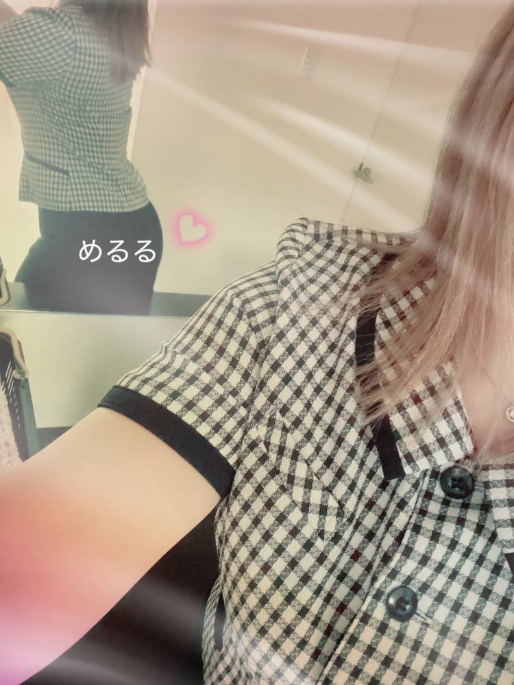 めるる