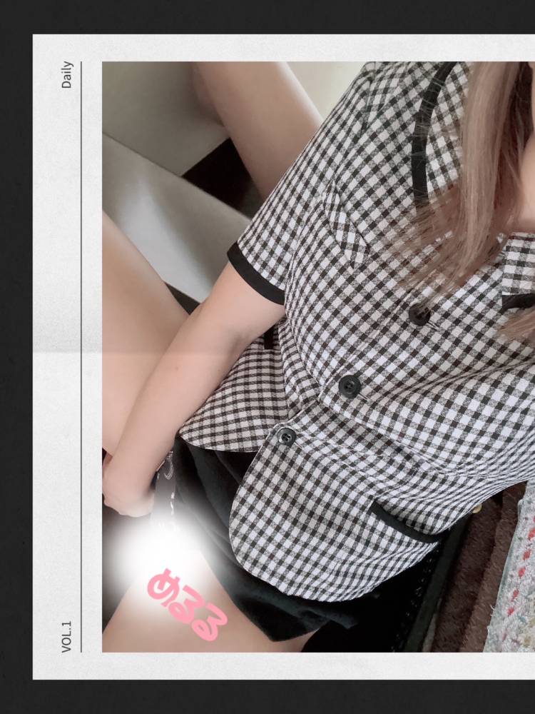 めるる