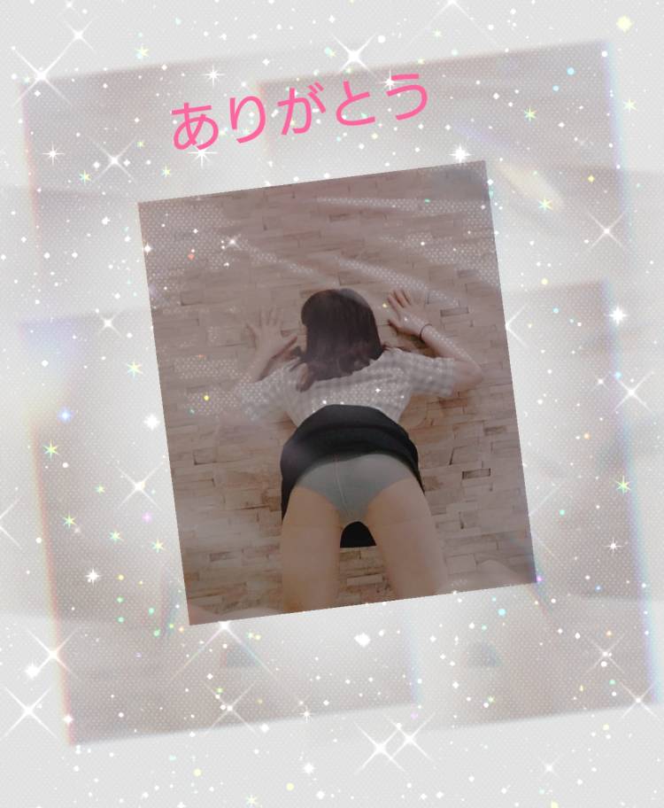 恵子【人妻割】
