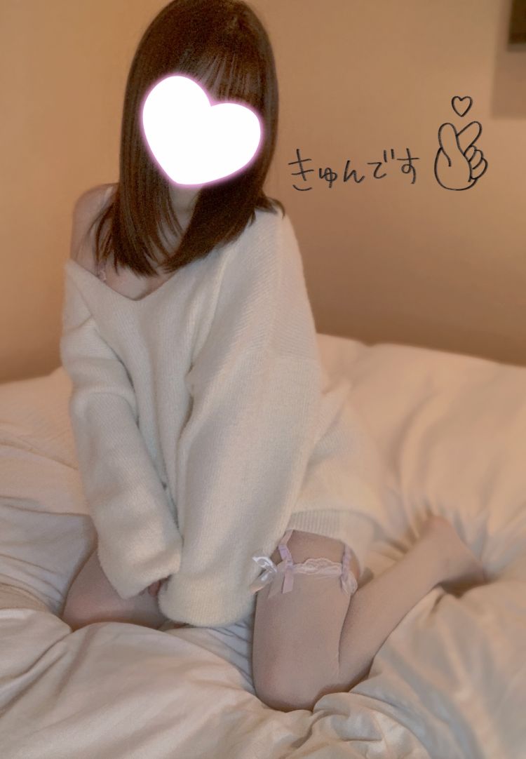 怜【短期】