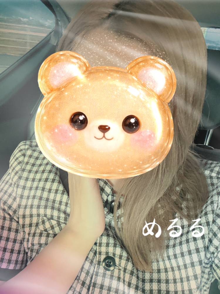 めるる