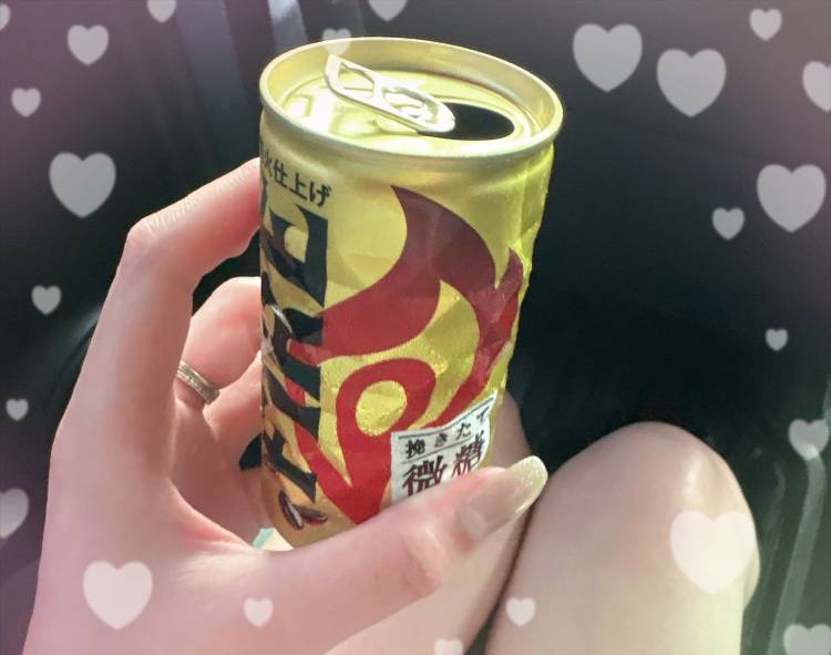 杏（あん）