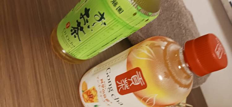 いろは[完全業界未経験]