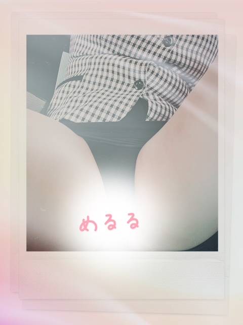 めるる