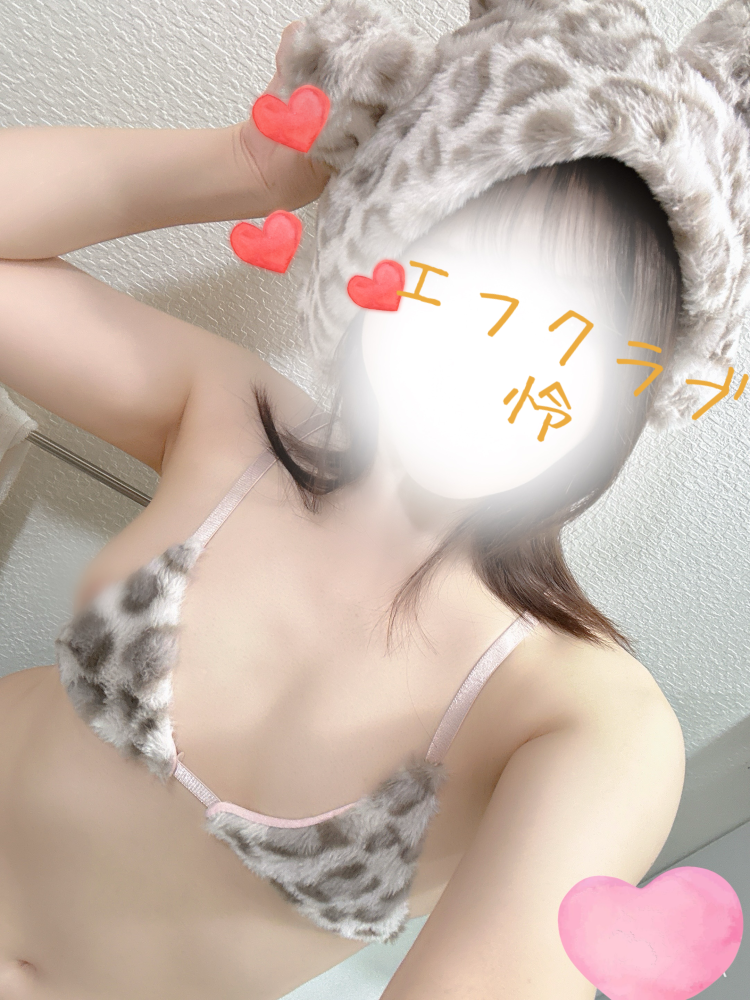 怜【短期】