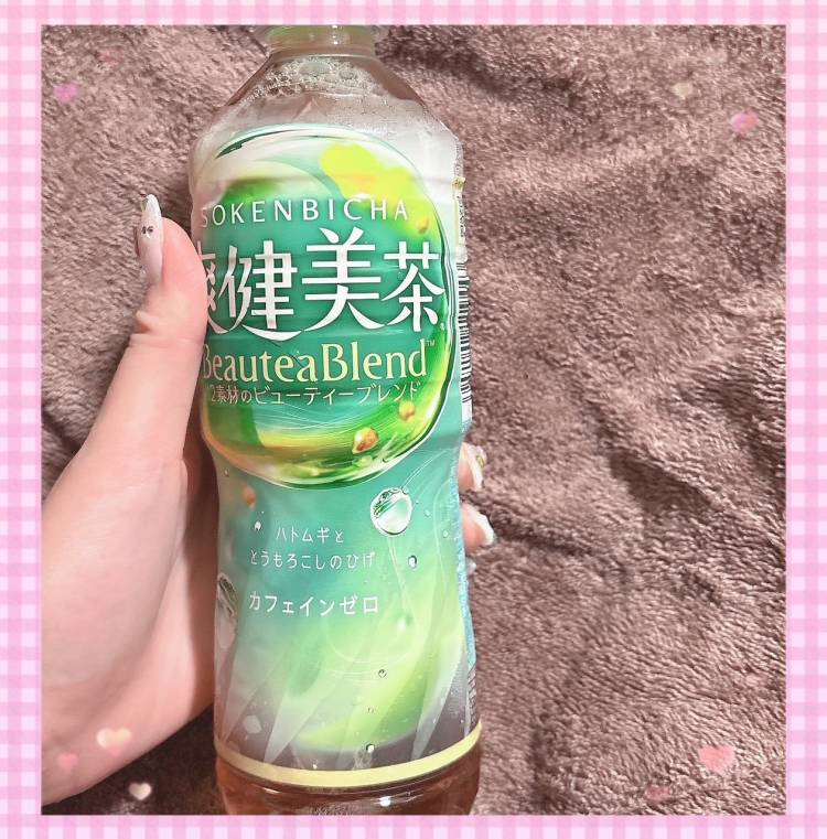 杏（あん）