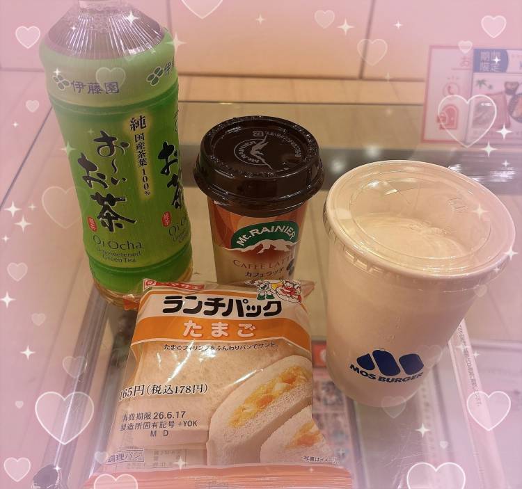 杏（あん）