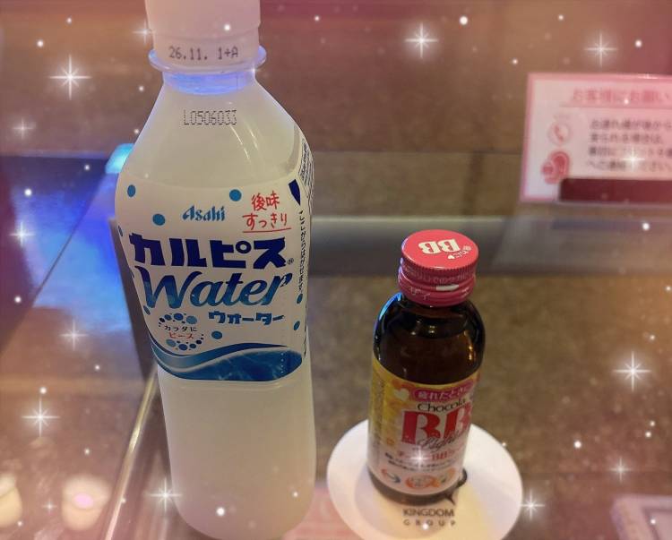 杏（あん）