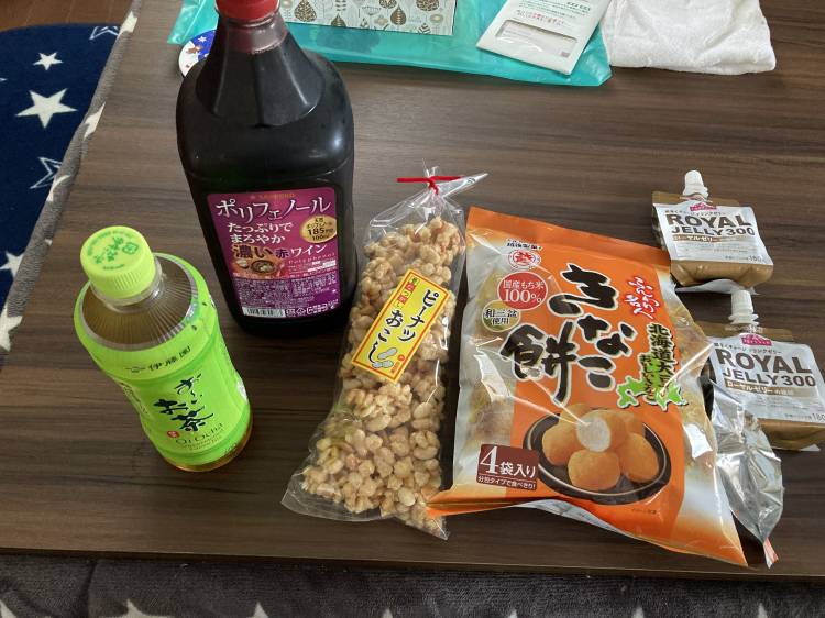 ありがとうございました❤️