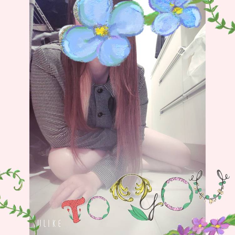 出勤♡