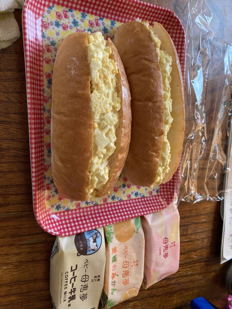 真子